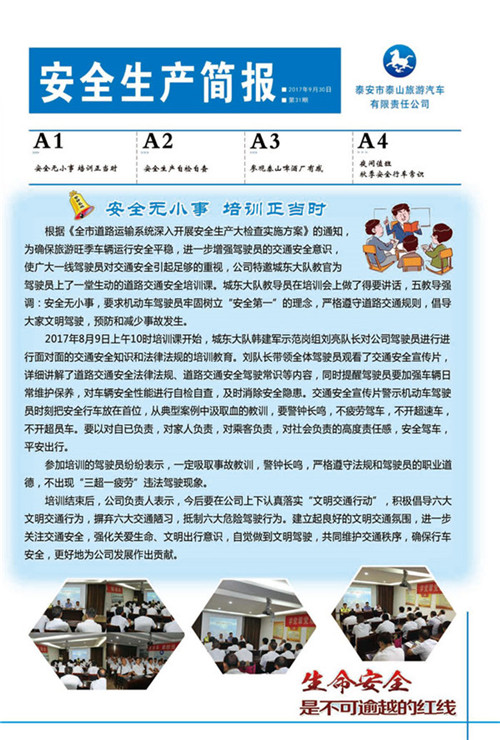 �c(di��n)���鿴Ԕ��(x��)��Ϣ<br>��(bi��o)�}����ȫ���a(ch��n)��(ji��n)��(b��o) ����ʮһ�� ��x�Δ�(sh��)��2560