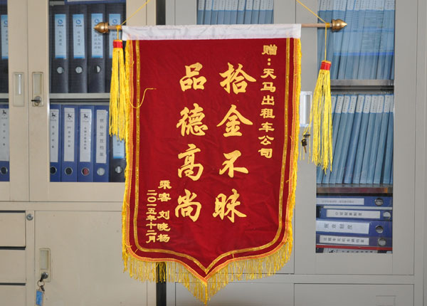 �c(di��n)���鿴Ԕ��(x��)��Ϣ<br>��(bi��o)�}��   ��x�Δ�(sh��)��1566