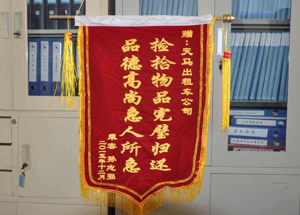 �c(di��n)���鿴Ԕ��(x��)��Ϣ<br>��(bi��o)�}��   ��x�Δ�(sh��)��1668